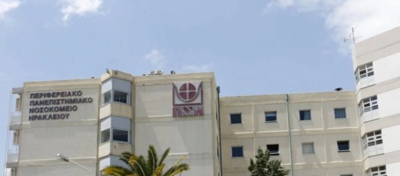 Ηράκλειο Κρήτης: Κρίσιμες ώρες για τον 10χρονο που παρασύρθηκε από τα κύματα